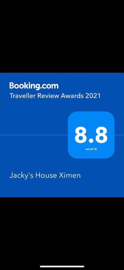 臺北西门町Jacky的家公寓 外观 照片