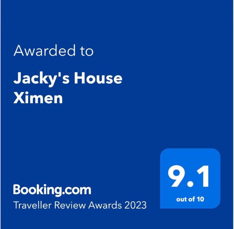 臺北西门町Jacky的家公寓 外观 照片
