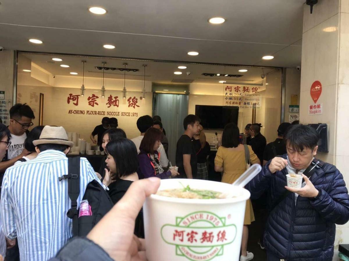 臺北西门町Jacky的家公寓 外观 照片
