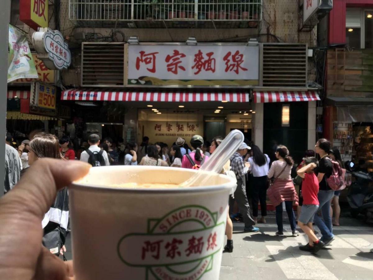 臺北西门町Jacky的家公寓 外观 照片